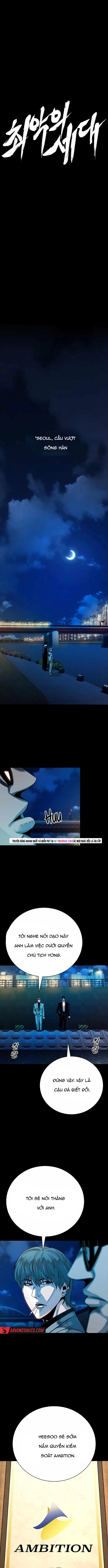 Thế Hệ Bất Hảo Chap 23 - Next Chap 24