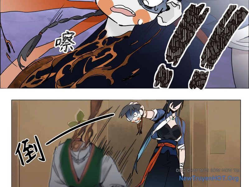 Thẻ Khảm Ly Chap 1 - Next Chap 2