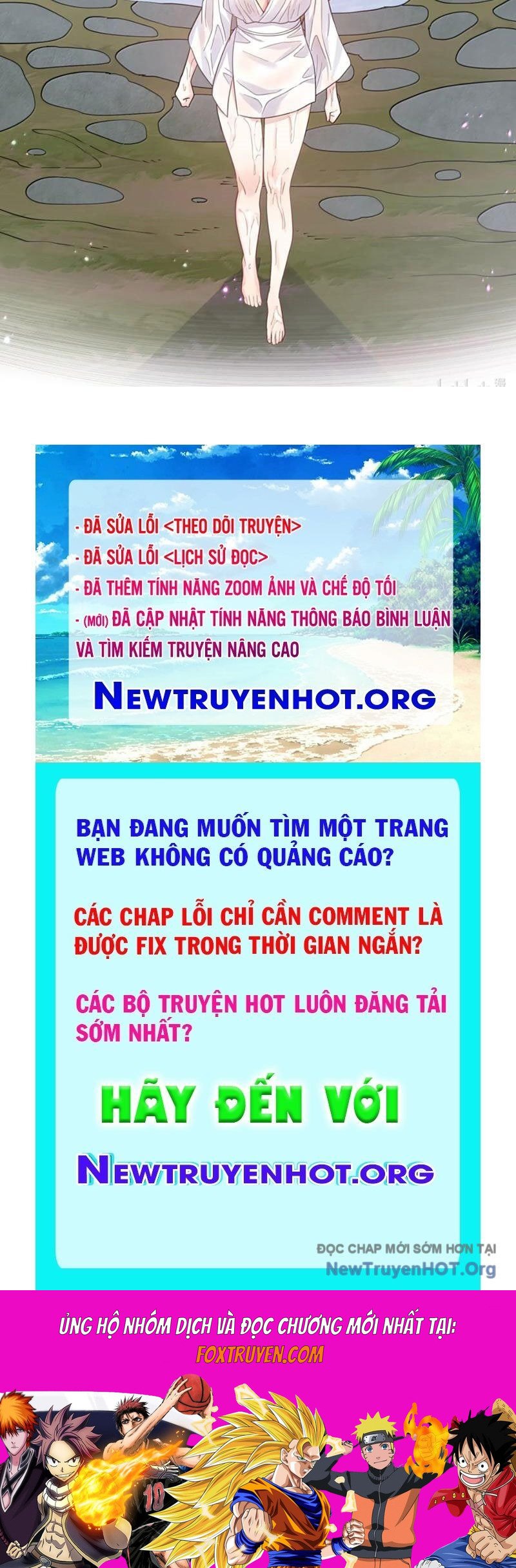 Thế Nhân Thực Sự Tin Tôi Là Đại Boss Chap 124 - Next Chap 125