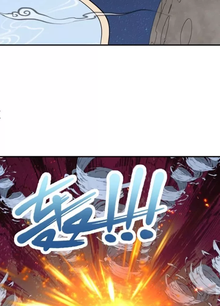 Thế Nhân Thực Sự Tin Tôi Là Đại Boss Chap 129 - Next Chap 130