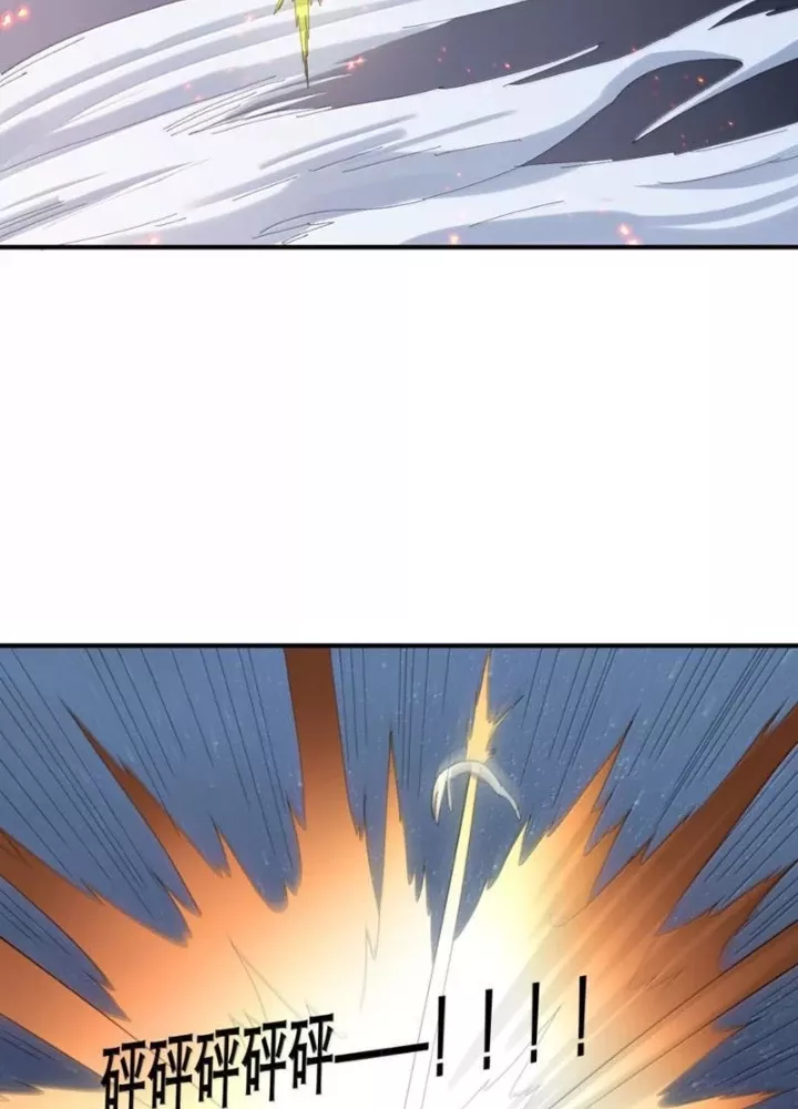 Thế Nhân Thực Sự Tin Tôi Là Đại Boss Chap 129 - Next Chap 130