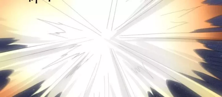 Thế Nhân Thực Sự Tin Tôi Là Đại Boss Chap 129 - Next Chap 130