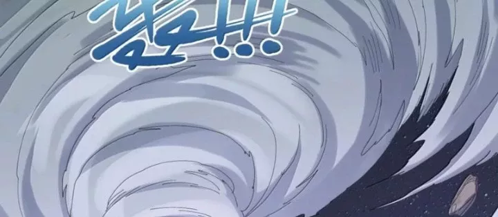 Thế Nhân Thực Sự Tin Tôi Là Đại Boss Chap 129 - Next Chap 130