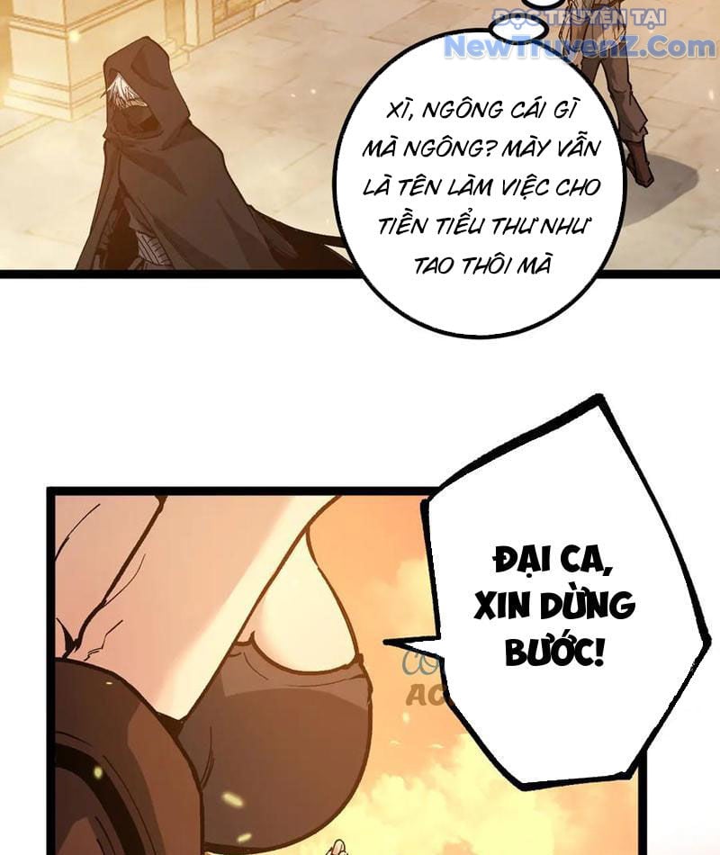 Thích Khách Thần Cấp, Ta Chính Là Bóng Đêm Chap 24 - Next Chap 25