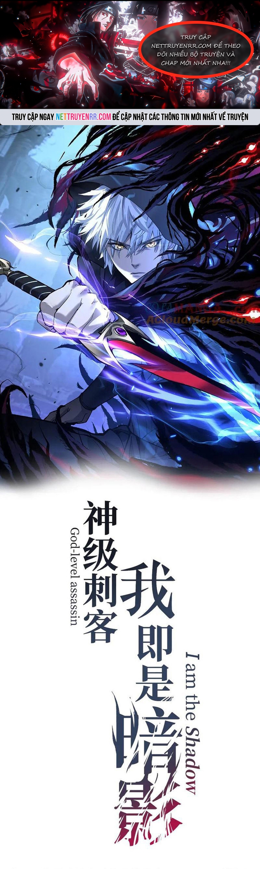 Thích Khách Thần Cấp, Ta Chính Là Bóng Đêm Chap 31 - Next Chap 32