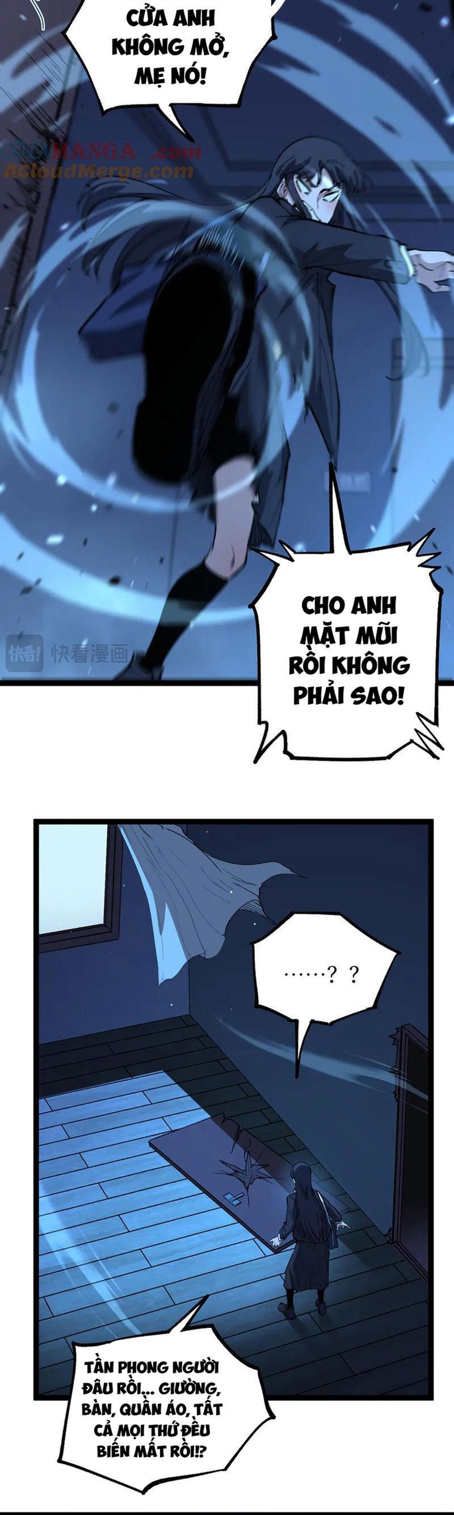 Thích Khách Thần Cấp, Ta Chính Là Bóng Đêm Chap 31 - Next Chap 32