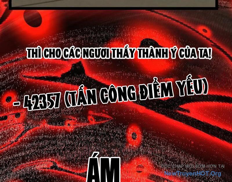 Thích Khách Thần Cấp, Ta Chính Là Bóng Đêm Chap 39 - Next Chap 40