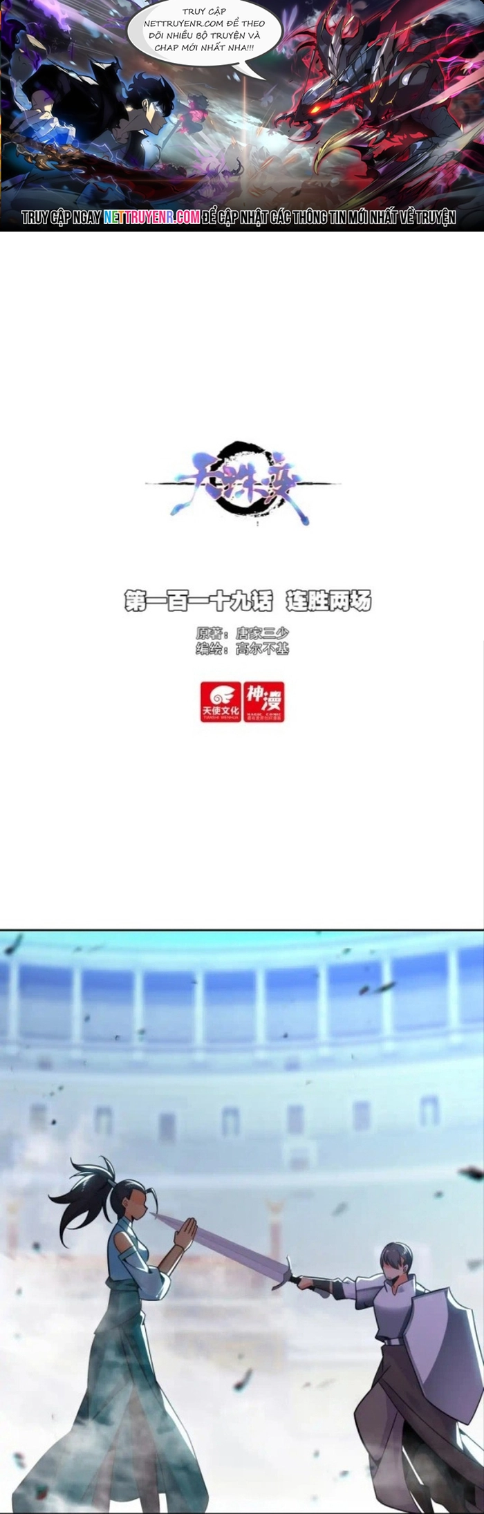 Thiên Châu Biến Chap 119 - Next Chap 120