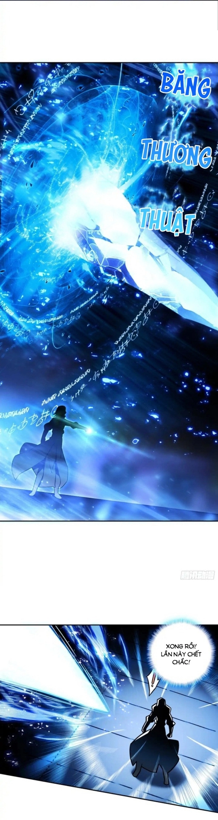 Thiên Châu Biến Chap 119 - Next Chap 120