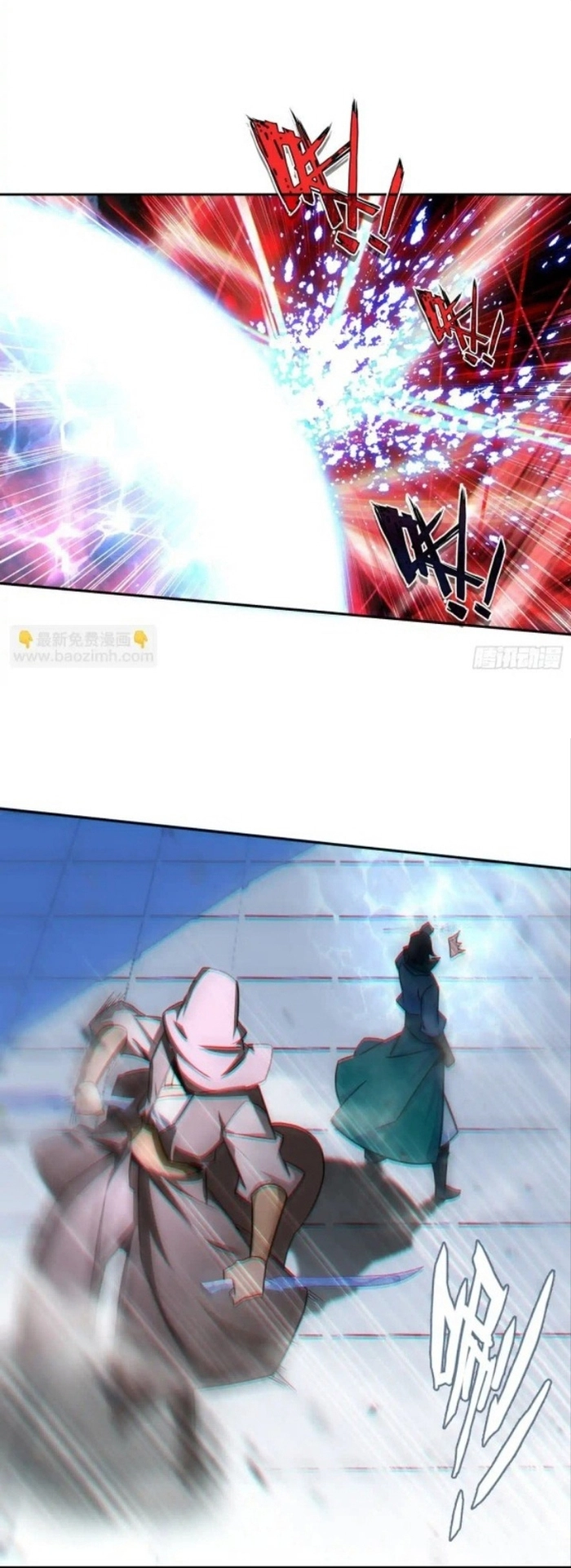 Thiên Châu Biến Chap 119 - Next Chap 120