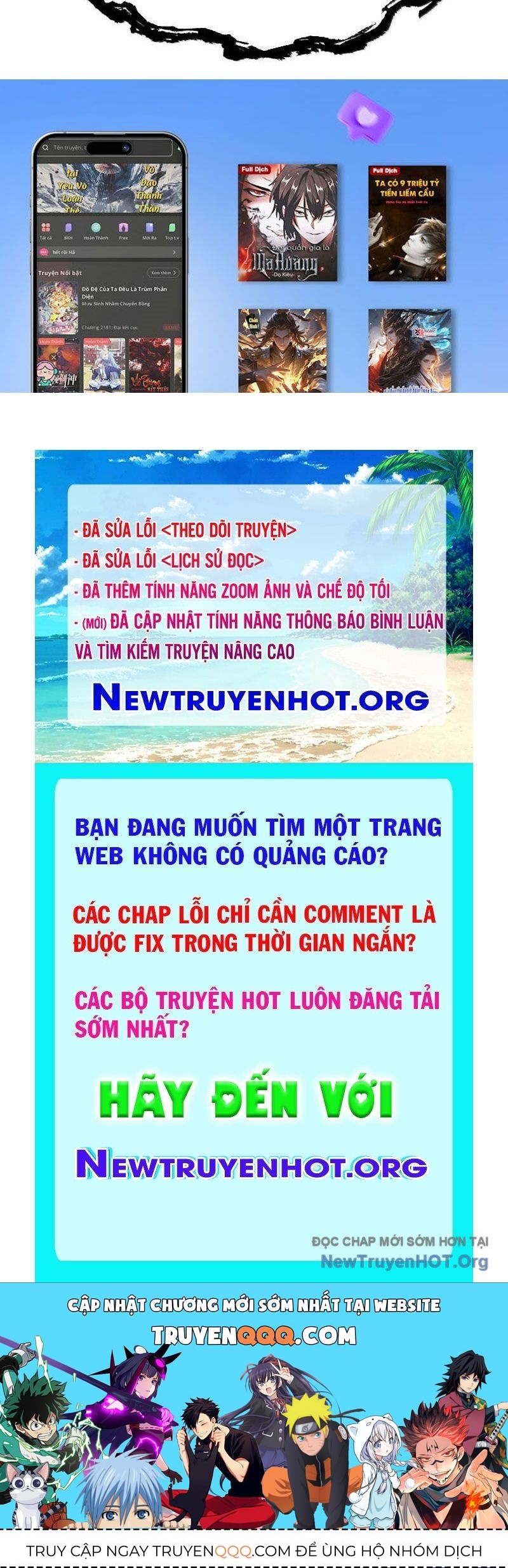 Thiên Đạo Này Cũng Không Ngốc Lắm Chap 156 - Next Chap 157