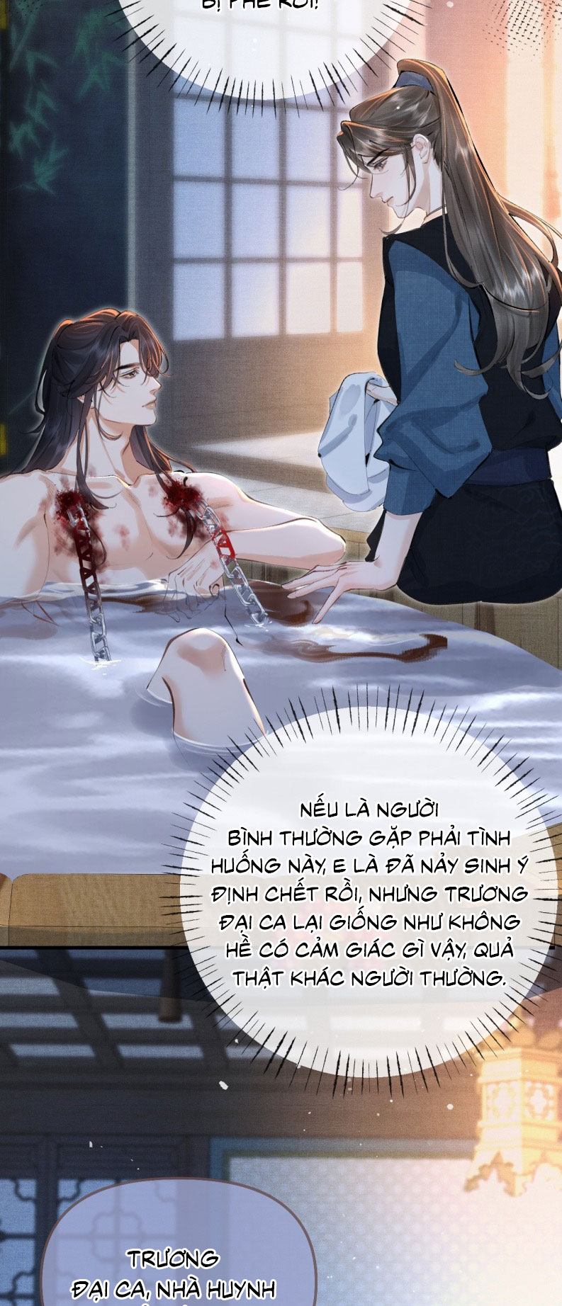 Thiên Hạ Ai Không Biết Quân Chap 1 - Next Chap 2