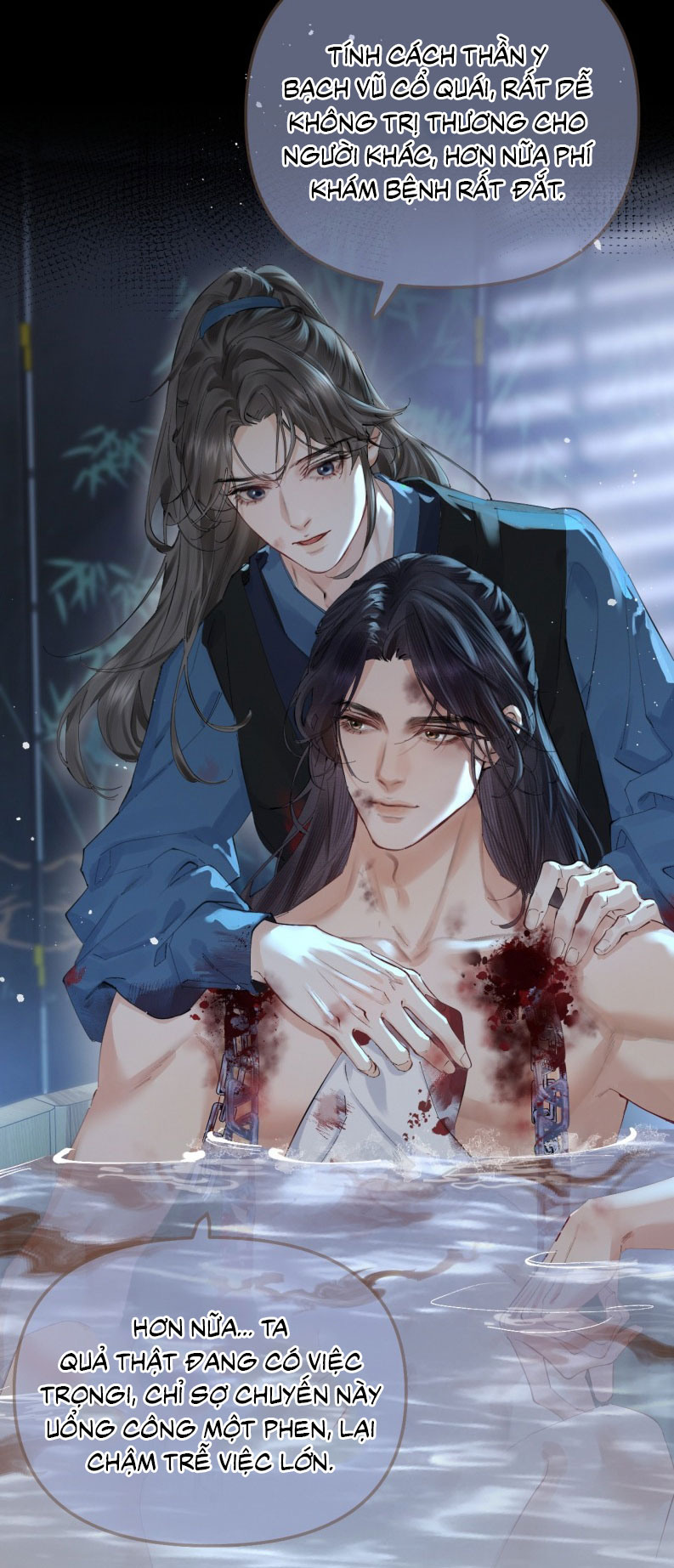 Thiên Hạ Ai Không Biết Quân Chap 1 - Next Chap 2