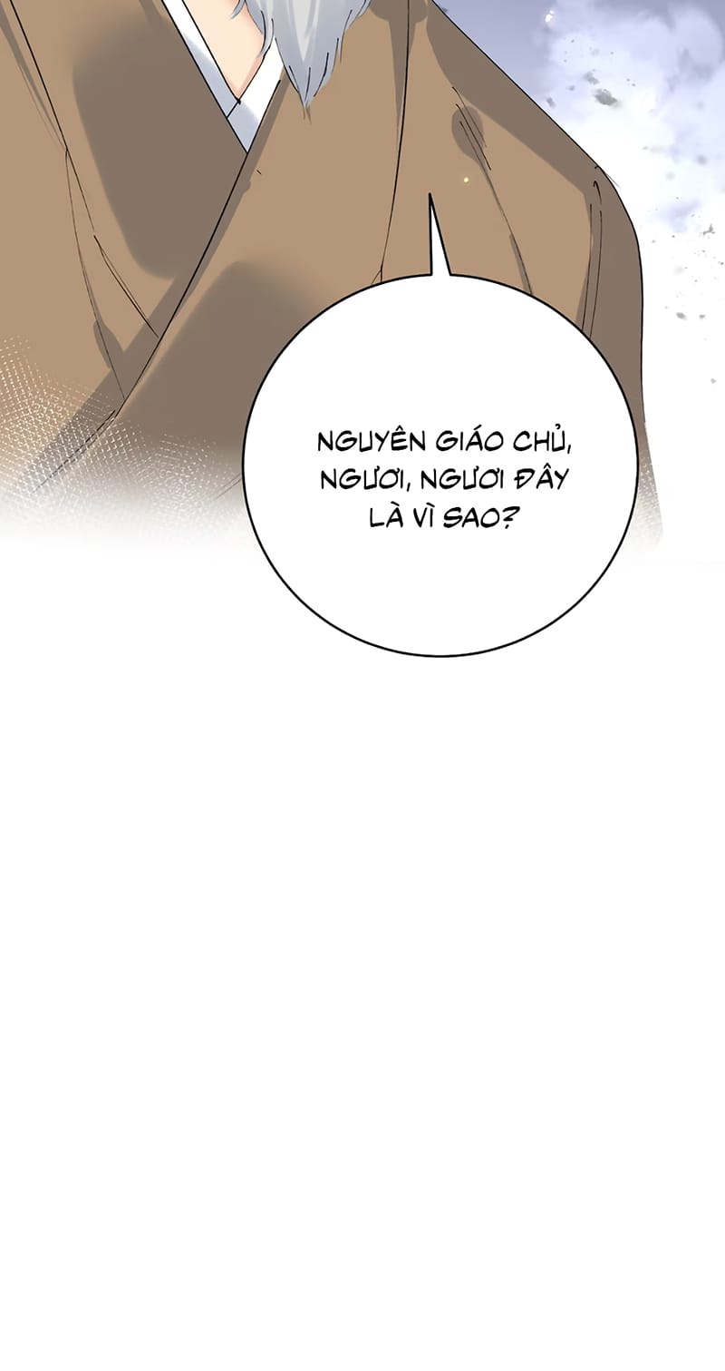 Thiên Hạ Ai Không Biết Quân Chap 10 - Next Chap 11