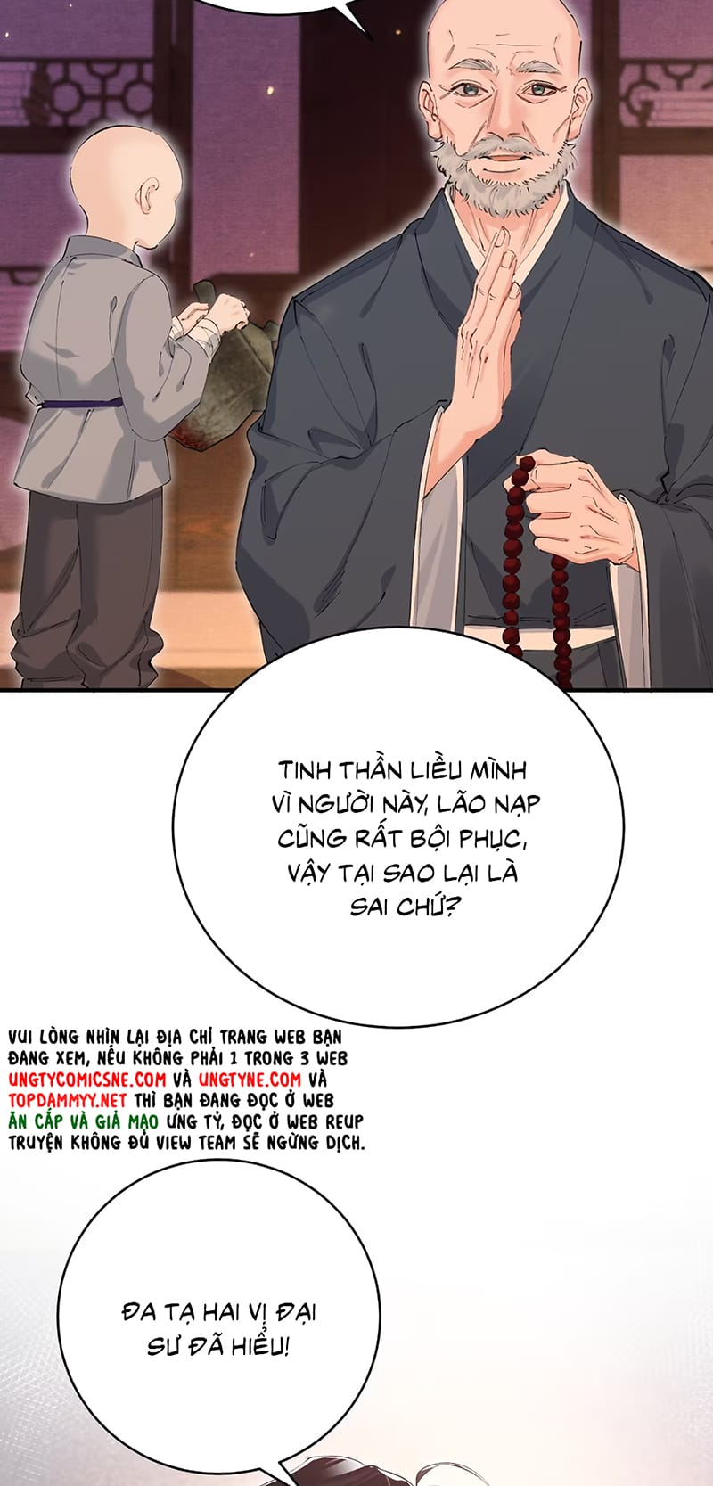 Thiên Hạ Ai Không Biết Quân Chap 10 - Next Chap 11