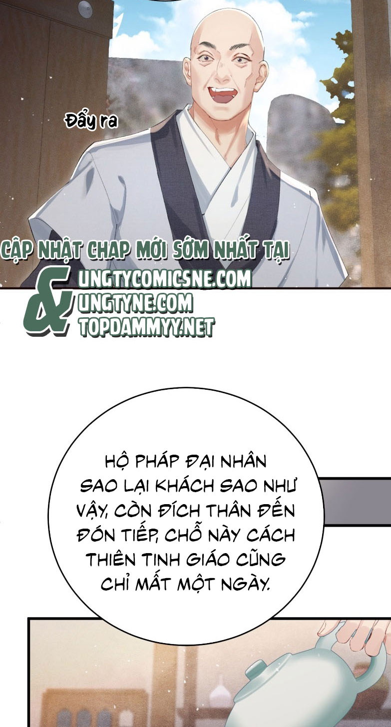Thiên Hạ Ai Không Biết Quân Chap 3 - Next Chap 4