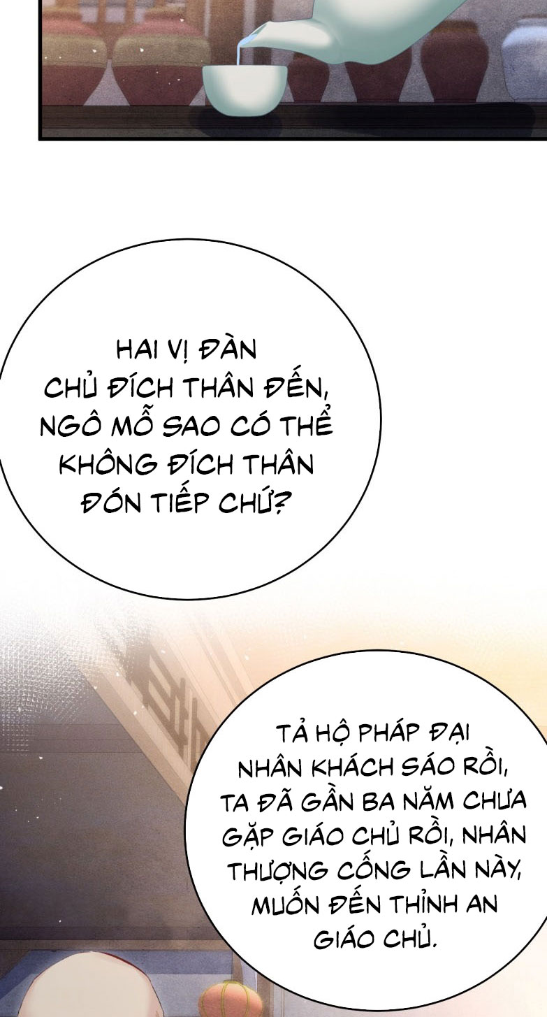 Thiên Hạ Ai Không Biết Quân Chap 3 - Next Chap 4