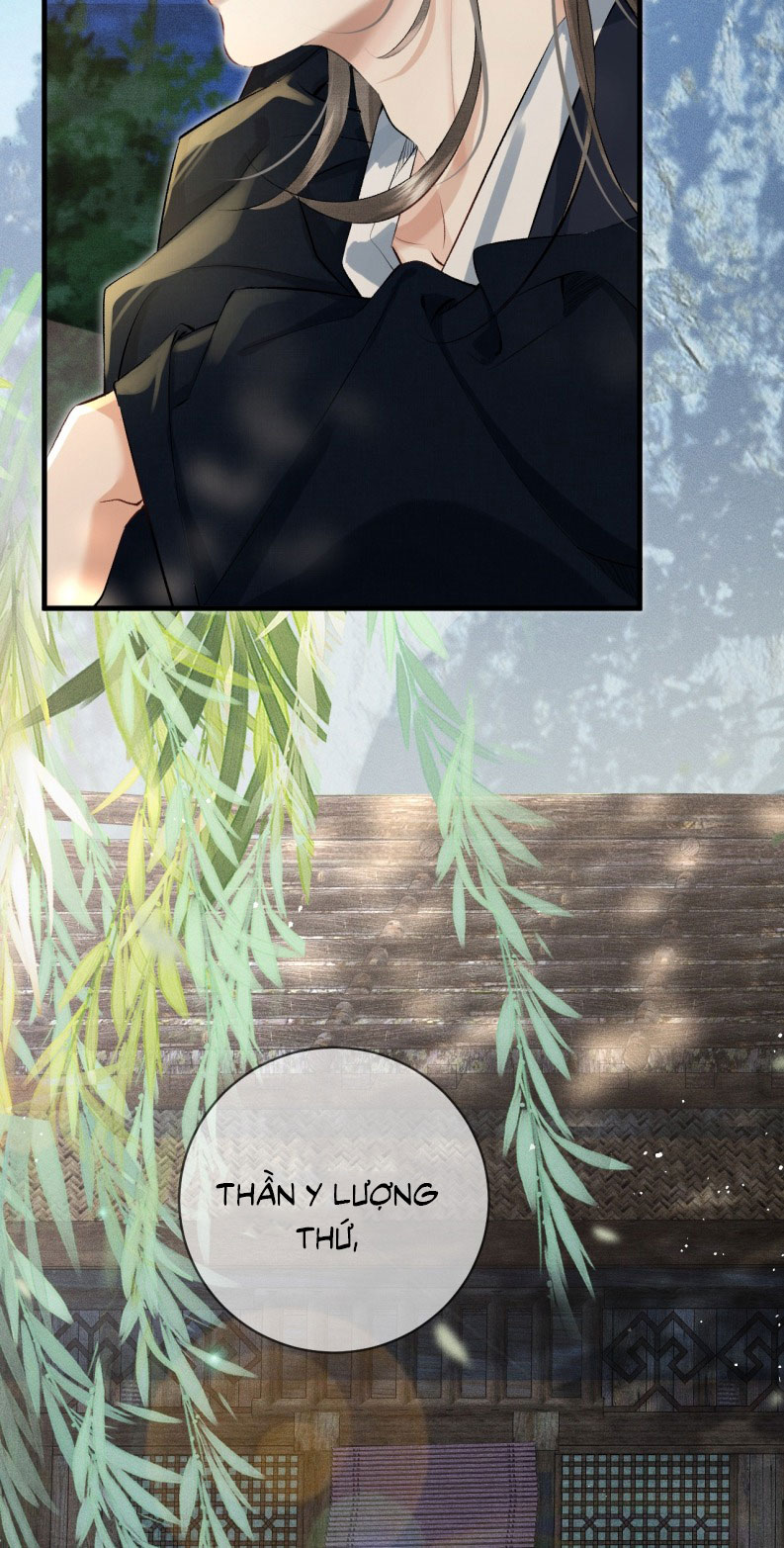 Thiên Hạ Ai Không Biết Quân Chap 3 - Next Chap 4