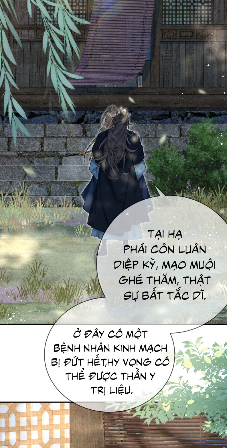 Thiên Hạ Ai Không Biết Quân Chap 3 - Next Chap 4