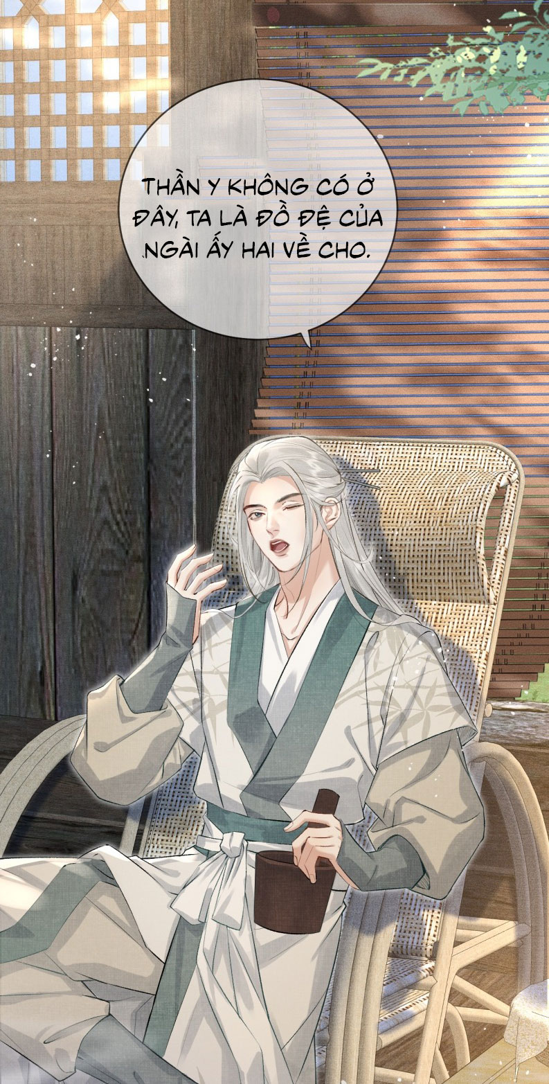 Thiên Hạ Ai Không Biết Quân Chap 3 - Next Chap 4