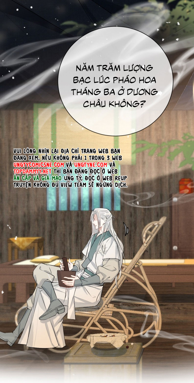 Thiên Hạ Ai Không Biết Quân Chap 3 - Next Chap 4