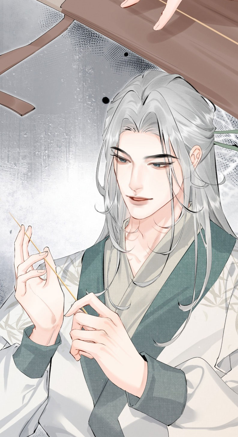 Thiên Hạ Ai Không Biết Quân Chap 3 - Next Chap 4