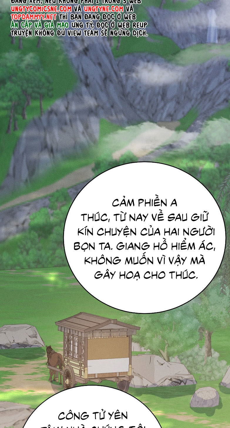 Thiên Hạ Ai Không Biết Quân Chap 3 - Next Chap 4