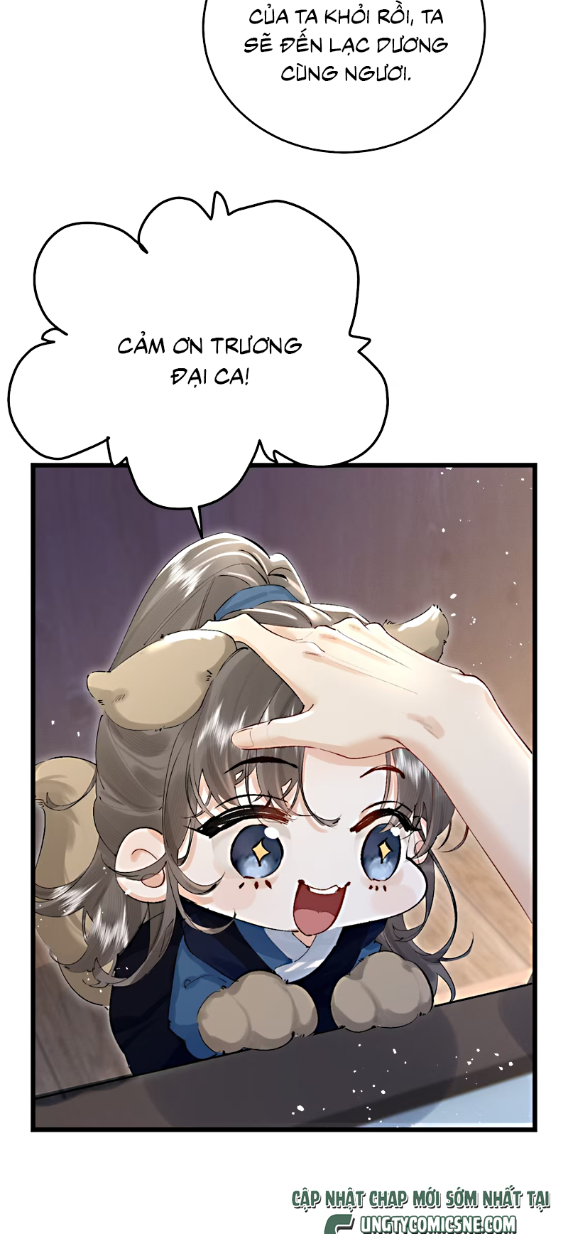 Thiên Hạ Ai Không Biết Quân Chap 4 - Next Chap 5