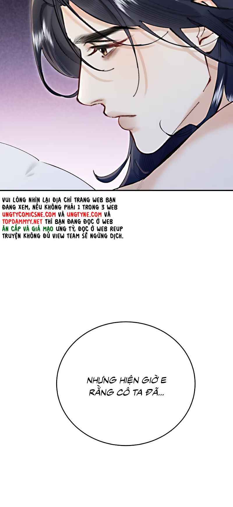 Thiên Hạ Ai Không Biết Quân Chap 4 - Next Chap 5