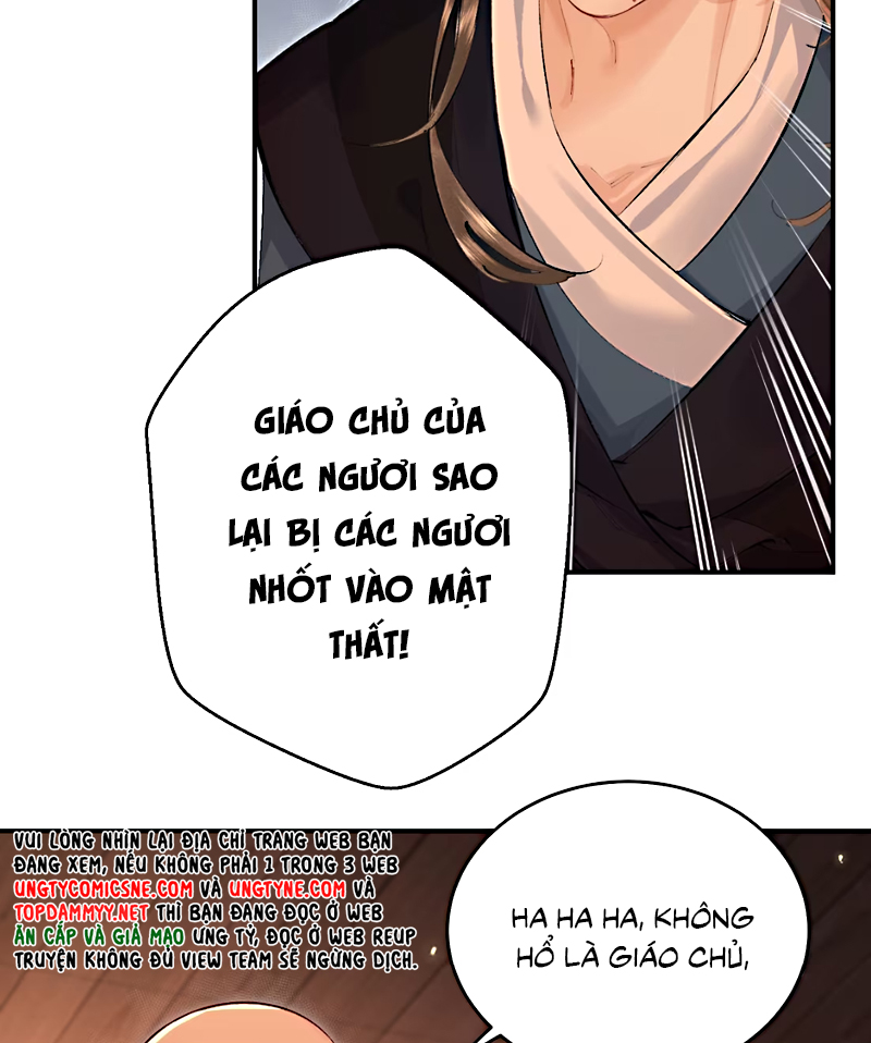 Thiên Hạ Ai Không Biết Quân Chap 5 - Next Chap 6