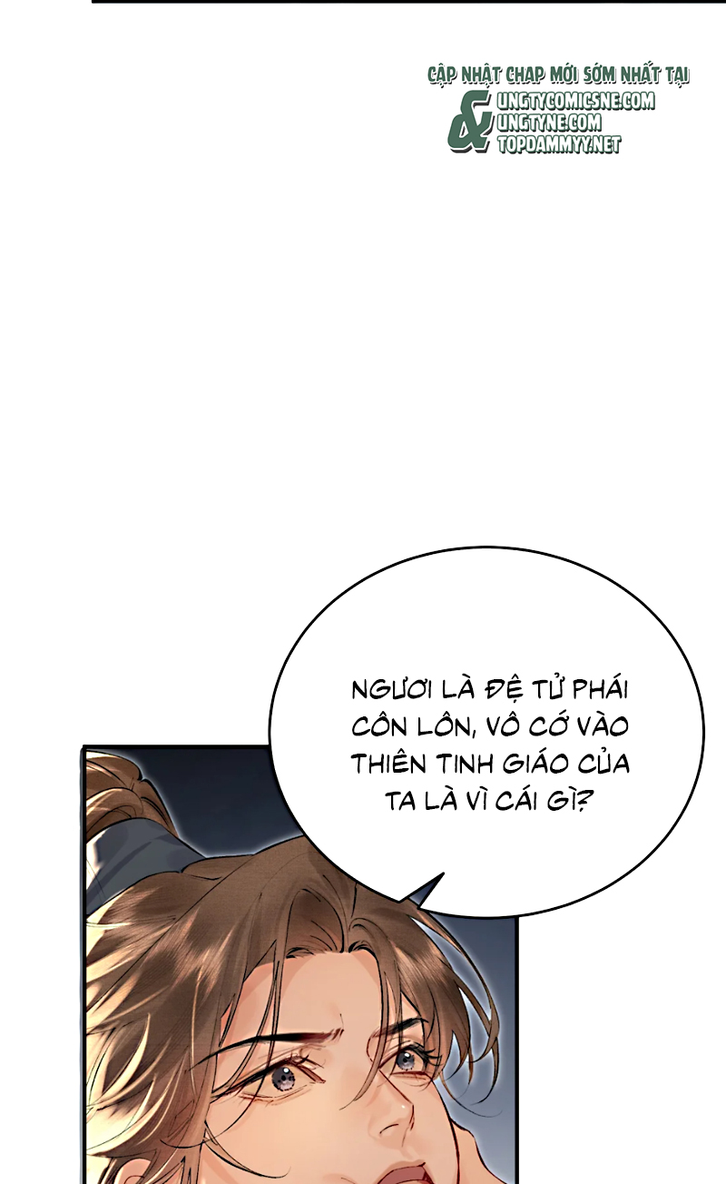 Thiên Hạ Ai Không Biết Quân Chap 5 - Next Chap 6