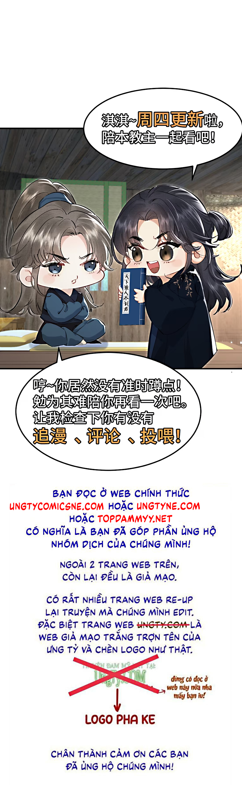 Thiên Hạ Ai Không Biết Quân Chap 5 - Next Chap 6