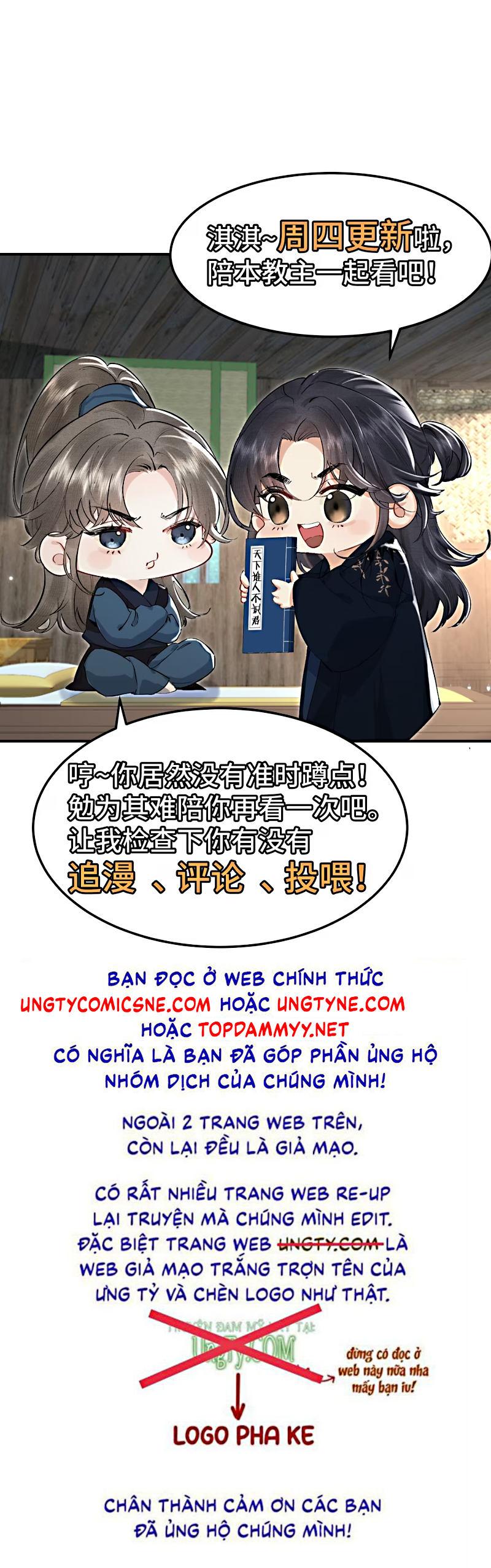 Thiên Hạ Ai Không Biết Quân Chap 6 - Next Chap 7