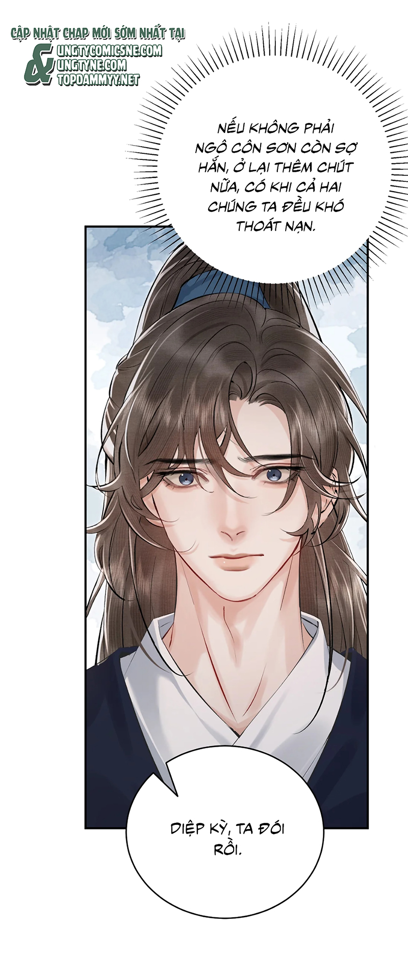 Thiên Hạ Ai Không Biết Quân Chap 7 - Next Chap 8