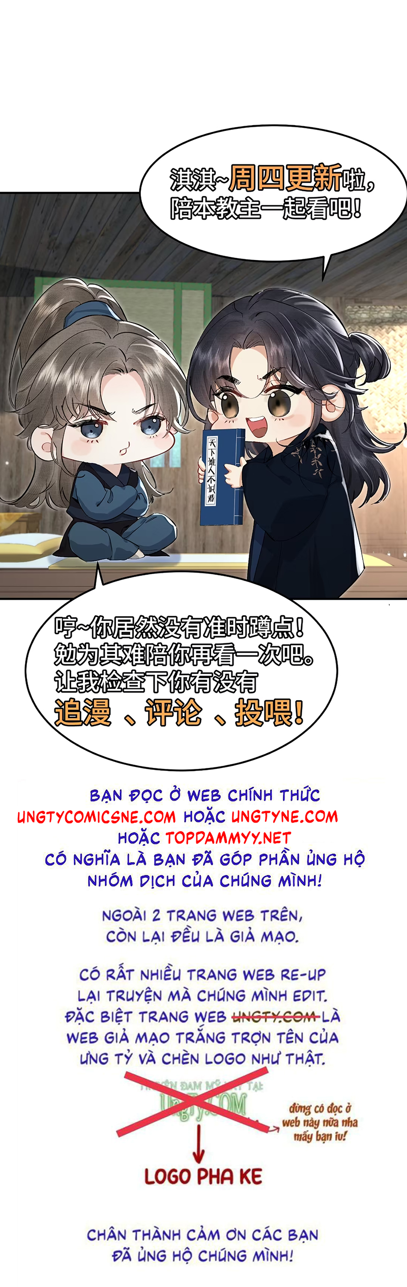 Thiên Hạ Ai Không Biết Quân Chap 7 - Next Chap 8