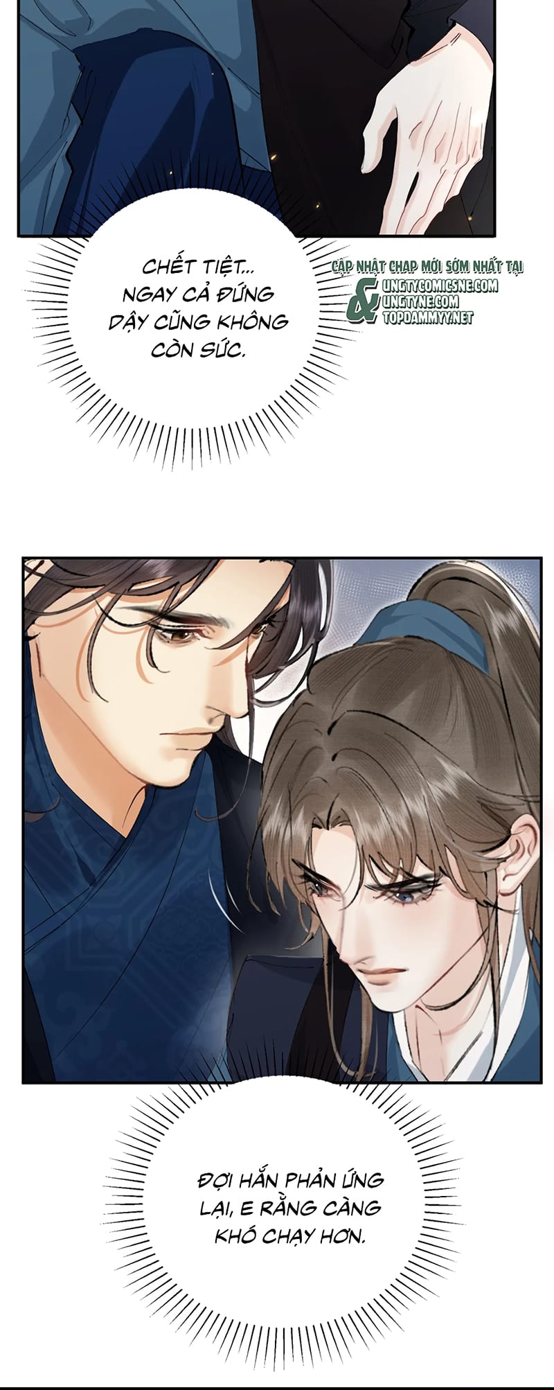 Thiên Hạ Ai Không Biết Quân Chap 9 - Next Chap 10