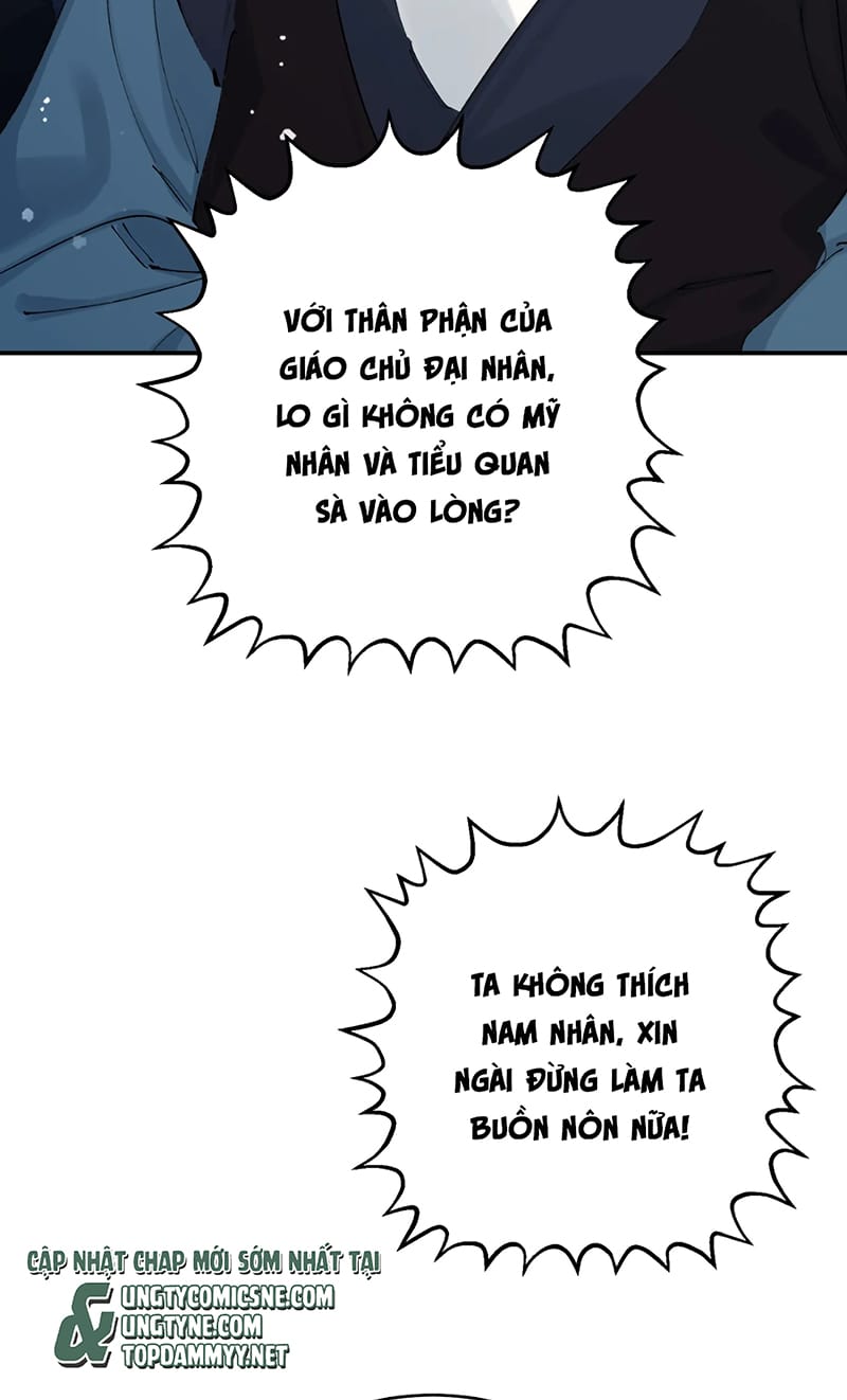 Thiên Hạ Ai Không Biết Quân Chap 9 - Next Chap 10