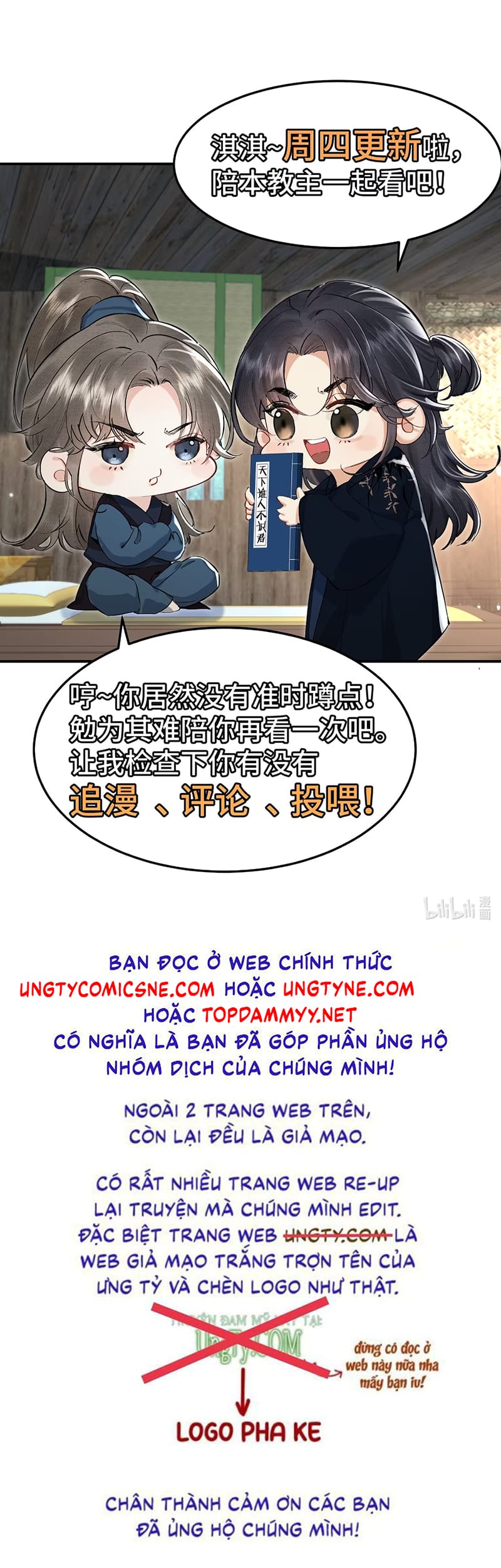 Thiên Hạ Ai Không Biết Quân Chap 9 - Next Chap 10