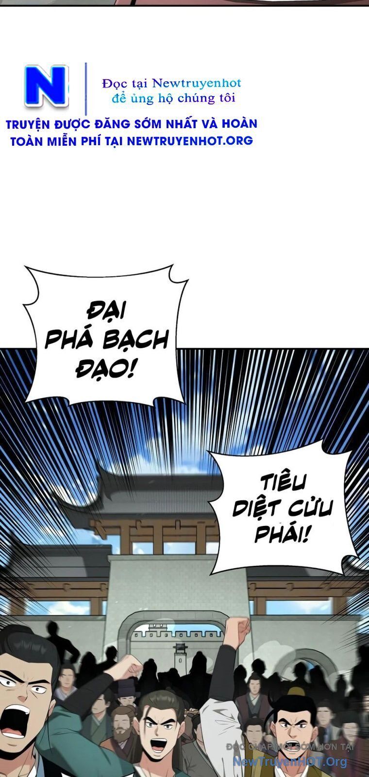 Thiên Hạ Đệ Nhất Côn Luân Khách Điếm Chap 81 - Next Chap 82