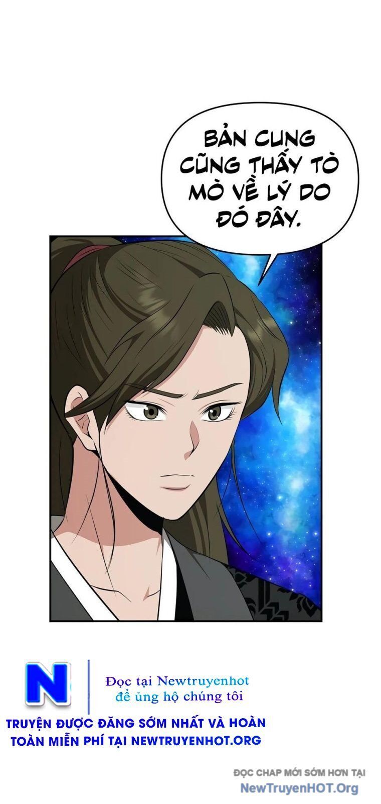 Thiên Hạ Đệ Nhất Côn Luân Khách Điếm Chap 81 - Next Chap 82