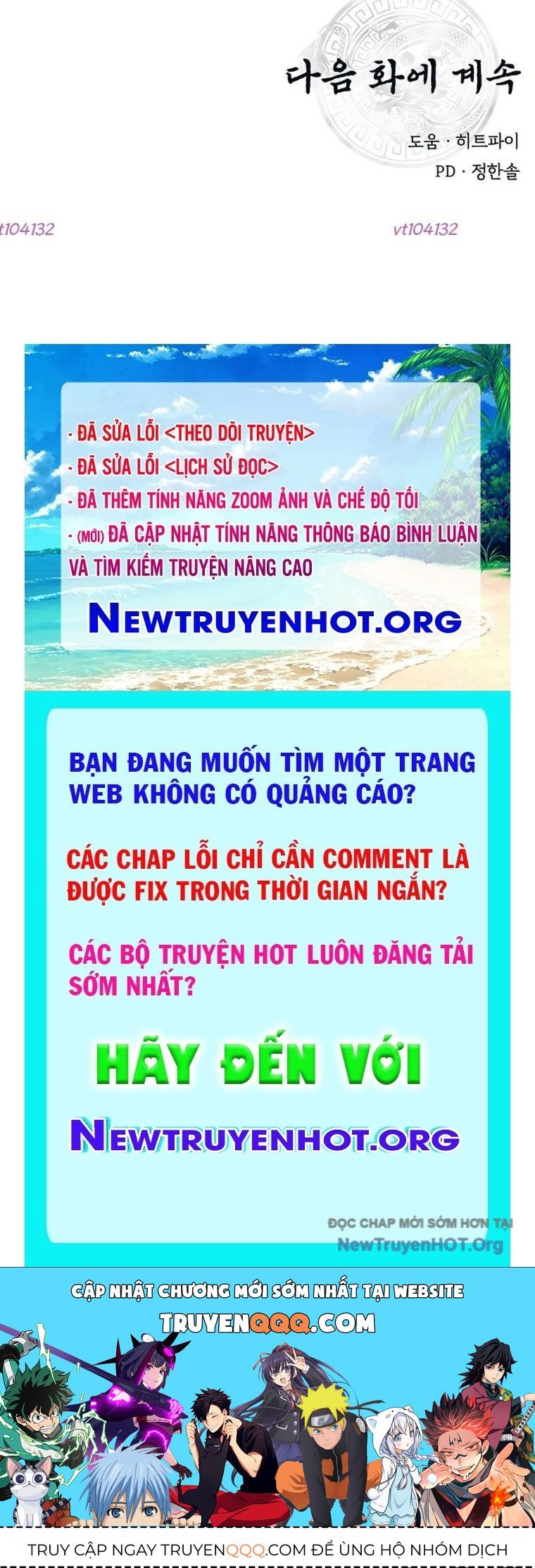 Thiên Hạ Đệ Nhất Côn Luân Khách Điếm Chap 84 - Next Chap 85