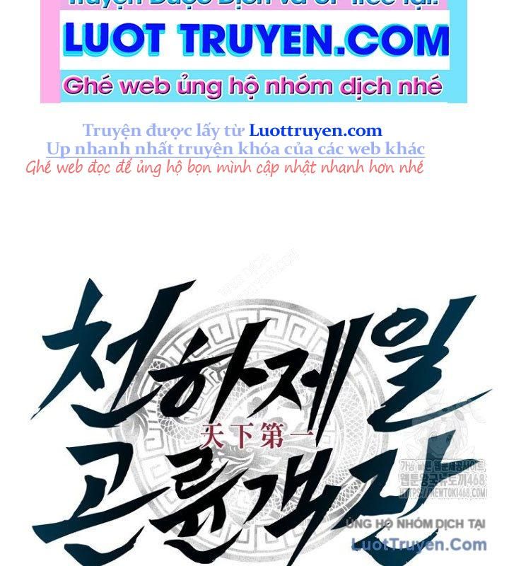 Thiên Hạ Đệ Nhất Côn Luân Khách Điếm Chap 86 - Next Chap 87