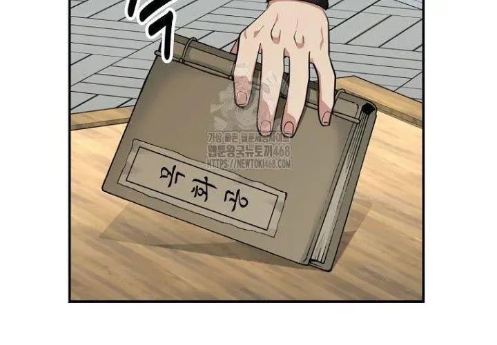 Thiên Hạ Đệ Nhất Côn Luân Khách Điếm Chap 88 - Next Chap 89