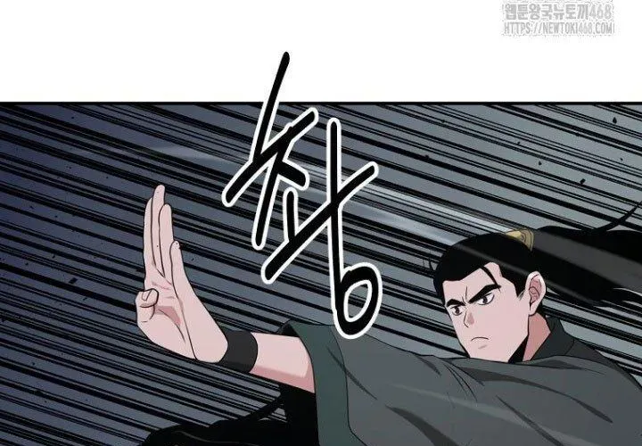 Thiên Hạ Đệ Nhất Côn Luân Khách Điếm Chap 88 - Next Chap 89