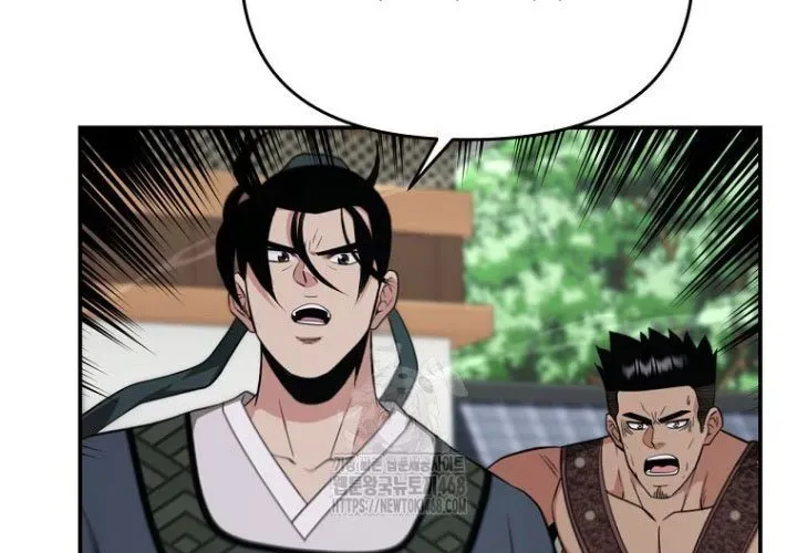 Thiên Hạ Đệ Nhất Côn Luân Khách Điếm Chap 88 - Next Chap 89