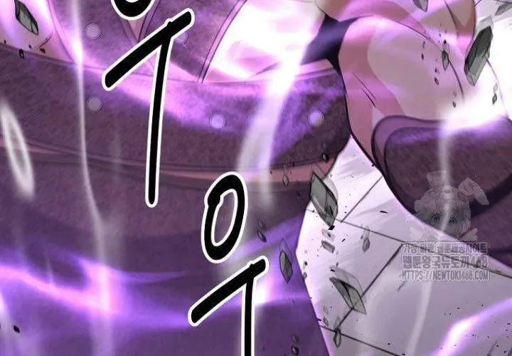 Thiên Hạ Đệ Nhất Côn Luân Khách Điếm Chap 88 - Next Chap 89