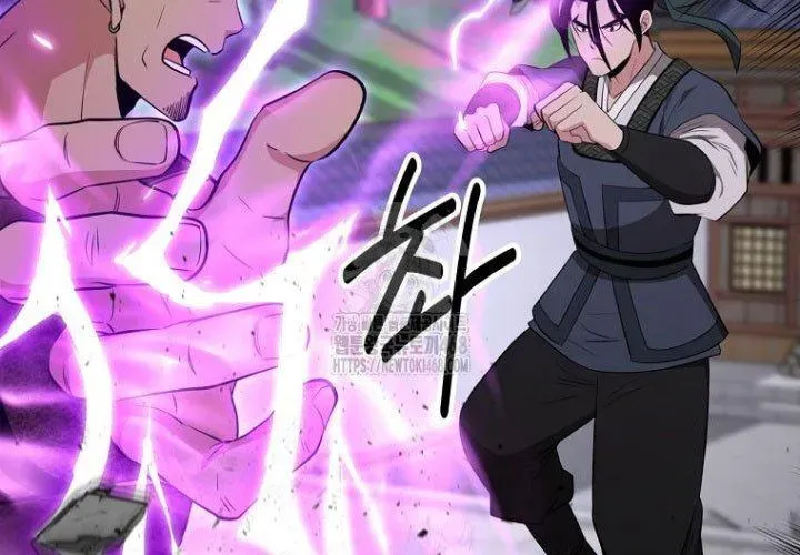 Thiên Hạ Đệ Nhất Côn Luân Khách Điếm Chap 88 - Next Chap 89