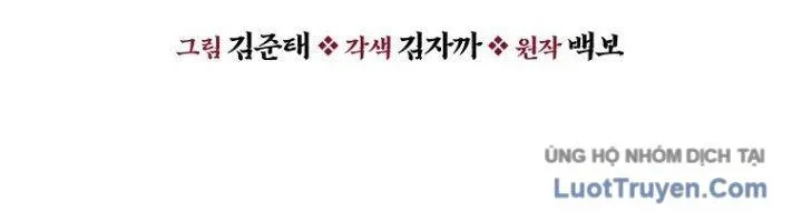 Thiên Hạ Đệ Nhất Côn Luân Khách Điếm Chap 88 - Next Chap 89