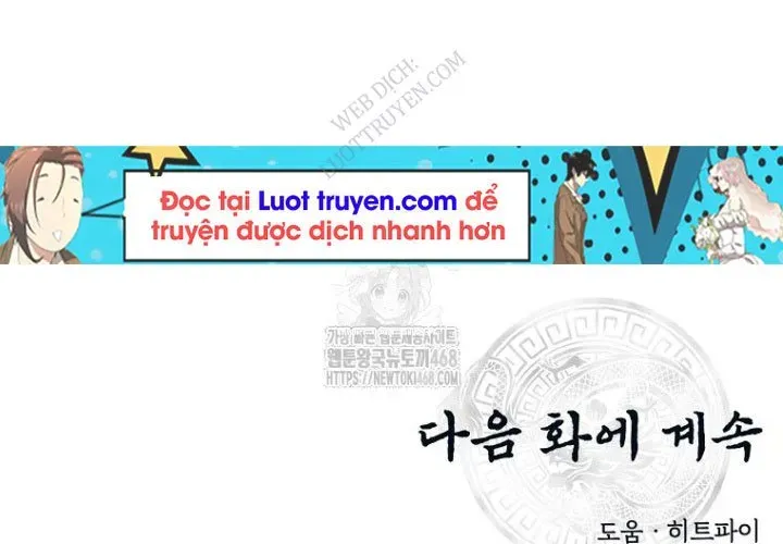 Thiên Hạ Đệ Nhất Côn Luân Khách Điếm Chap 88 - Next Chap 89