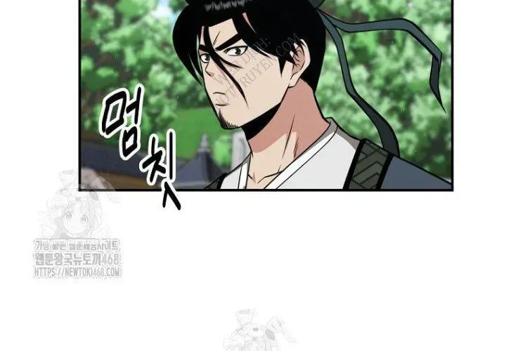 Thiên Hạ Đệ Nhất Côn Luân Khách Điếm Chap 88 - Next Chap 89